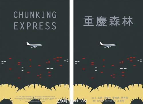 怎么购买个人收入证明